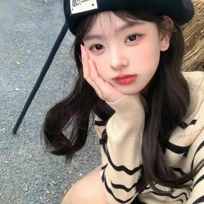 我是